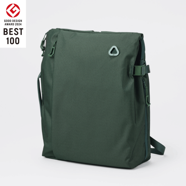 uF DIRECTOR’S BAG® 2.0 L FOREST GREEN / ディレクターズバッグ 2.0 Lサイズ フォレストグリーン