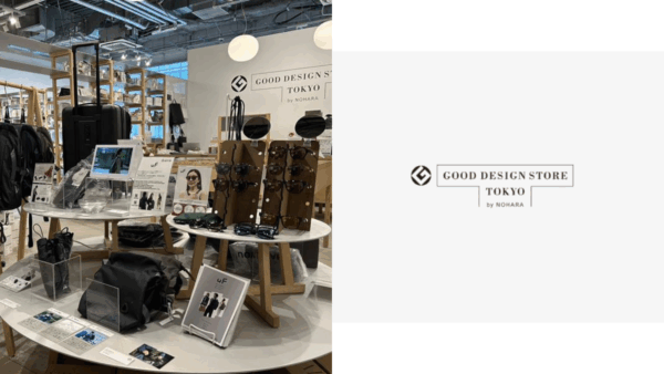 EVENT　| 26.08.17-09.09 GOOD DESIGN STORE TOKYO にて新商品販売中！
